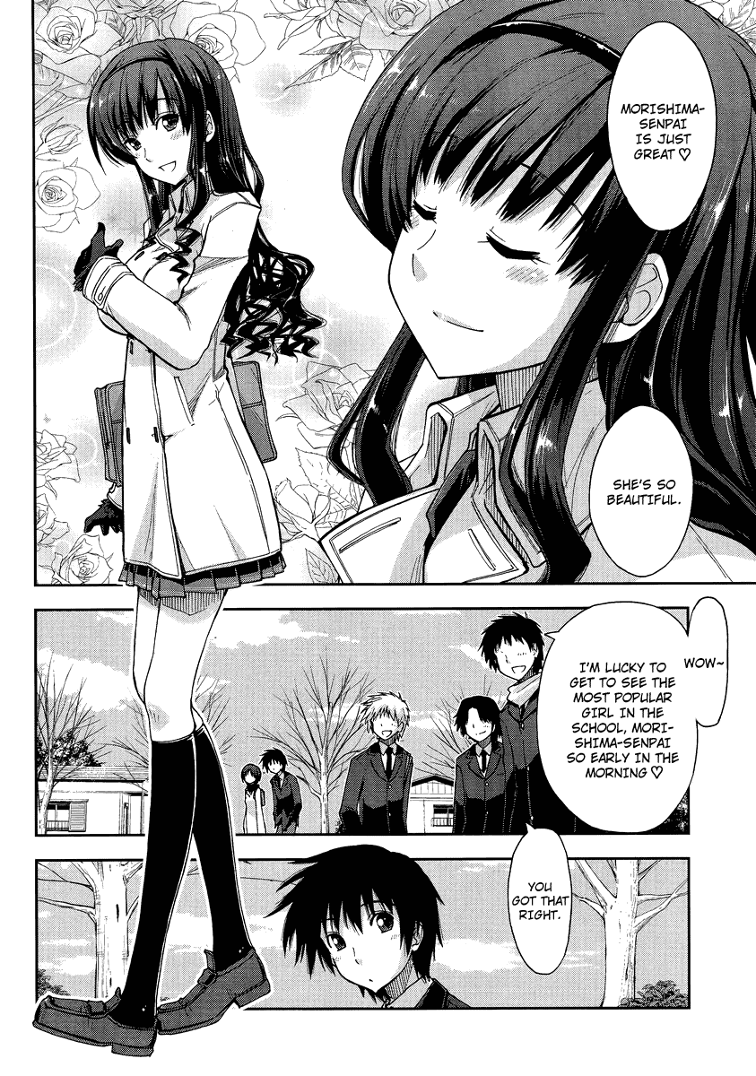 Amagami - Love Goes On! - Vol.2 Chapter 5: Morishima Haruka - Part 1