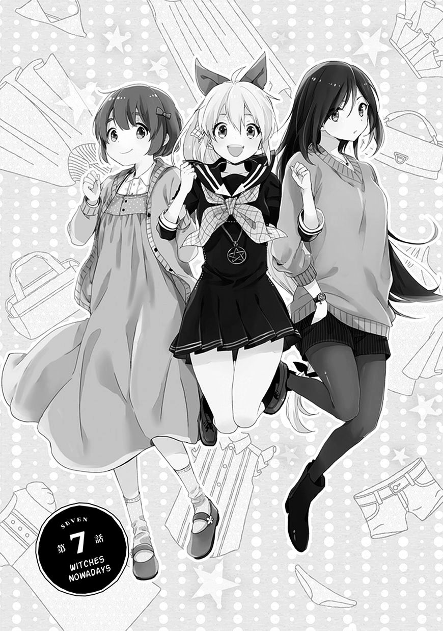 Gendai Majo No Shuushoku Jijou - Chapter 7