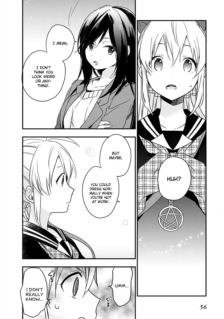 Gendai Majo No Shuushoku Jijou - Chapter 7