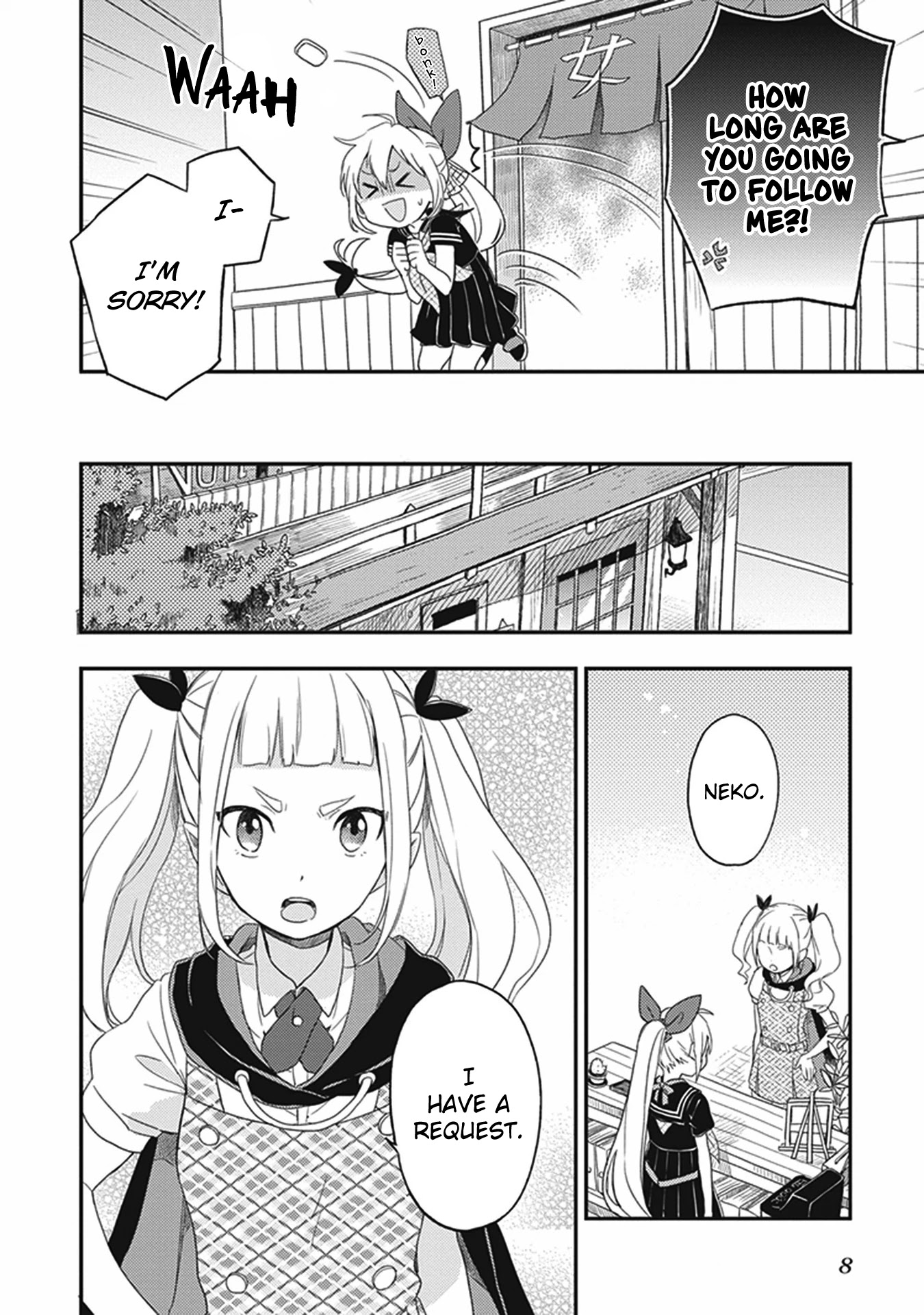 Gendai Majo No Shuushoku Jijou - Chapter 17: The Magic Of Distance