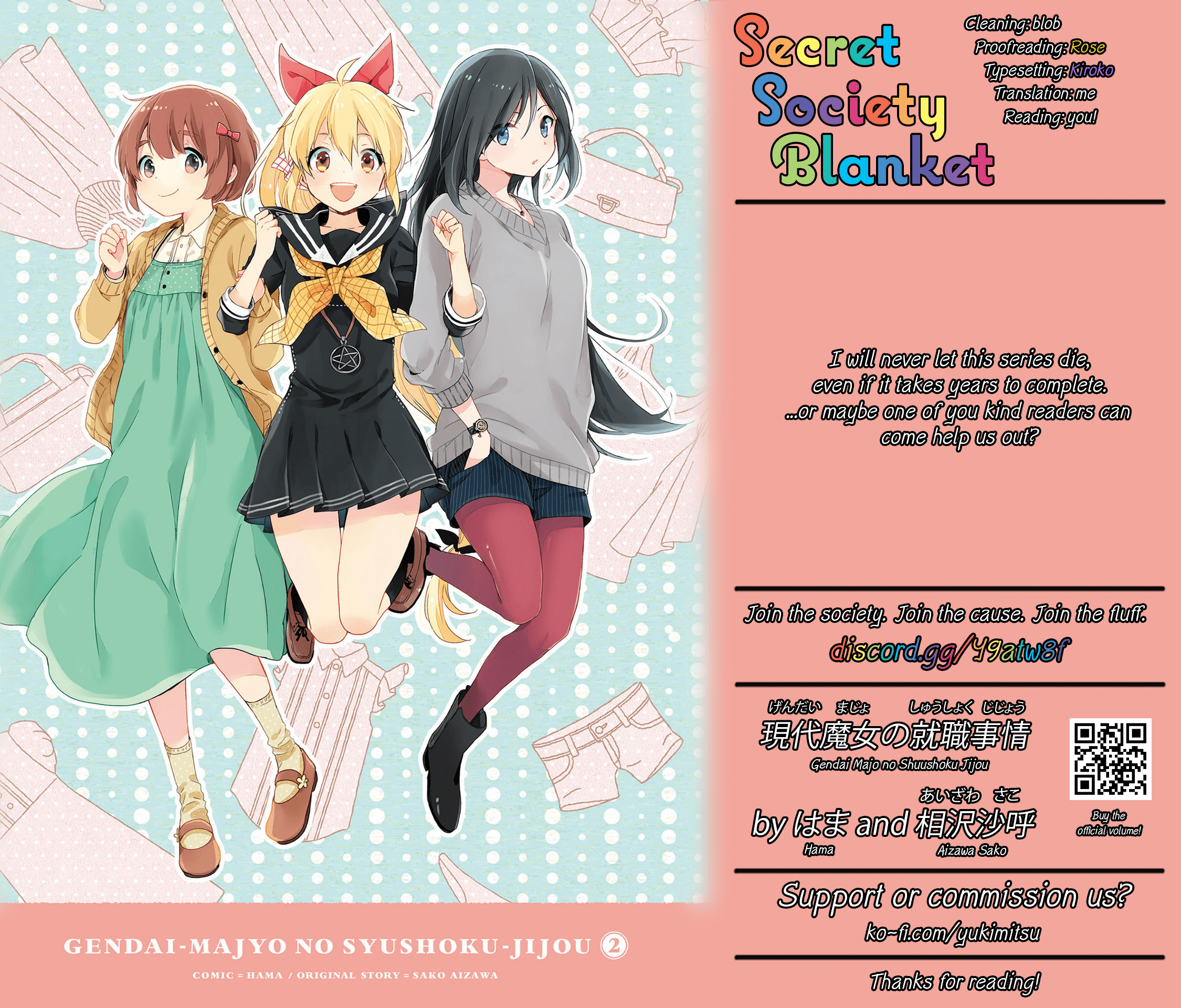 Gendai Majo No Shuushoku Jijou - Vol.3 Chapter 14: A Failure Of A Witch