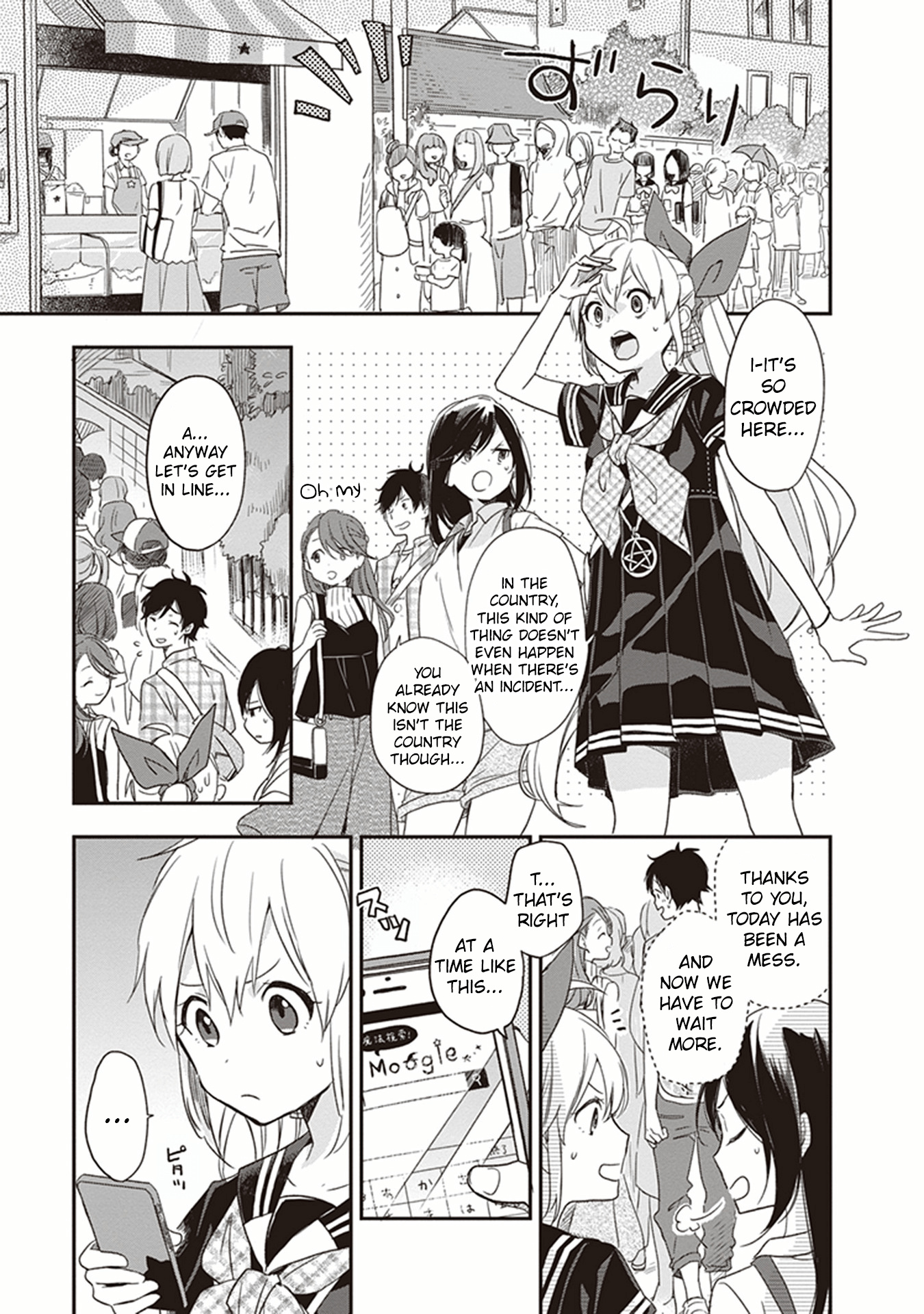 Gendai Majo No Shuushoku Jijou - Vol.3 Chapter 13: What Magic Can Do