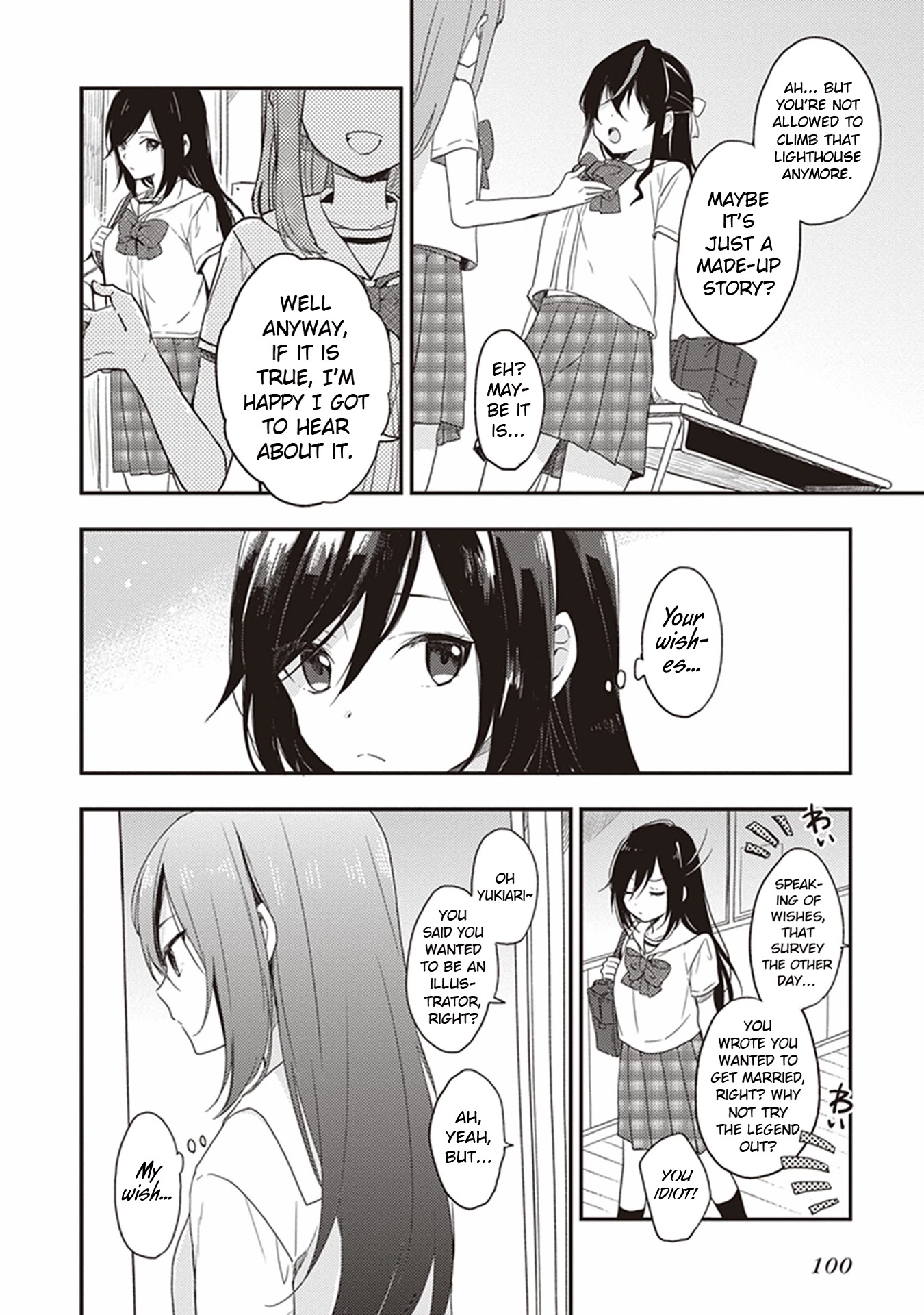 Gendai Majo No Shuushoku Jijou - Chapter 15: Fulfill My Wish