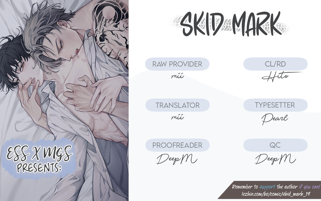 Skid Mark - Chapter 4