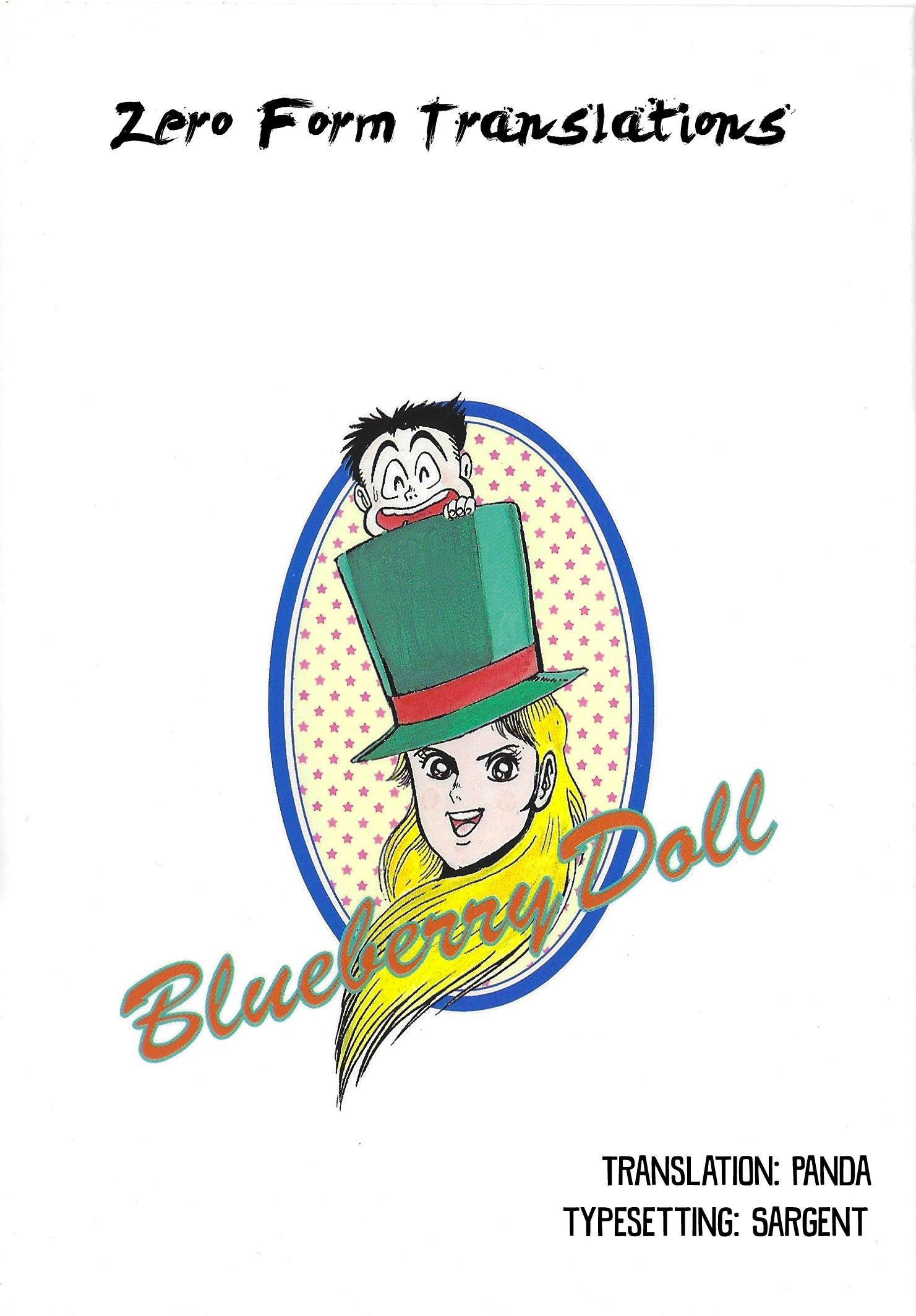 Blueberry Doll - Vol.1 Chapter 6: Blueberry Doll - Part 6