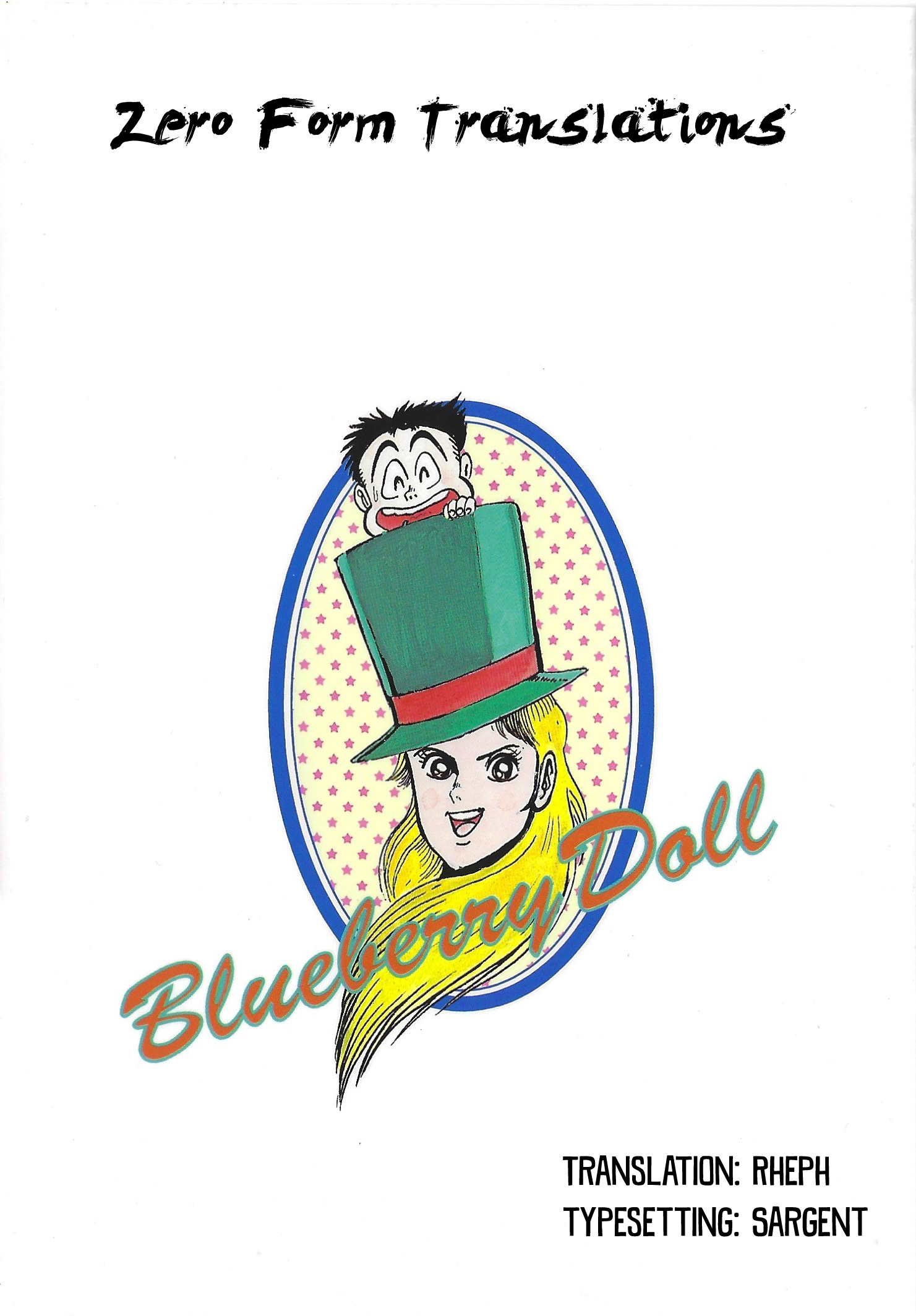 Blueberry Doll - Vol.1 Chapter 2: Blueberry Doll - Part 2