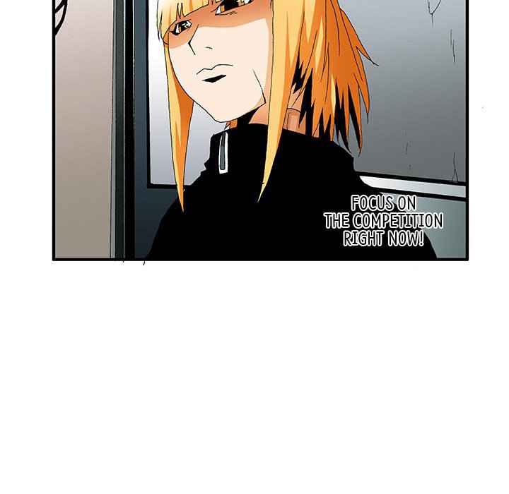 Goblin Manhwa - Chapter 23