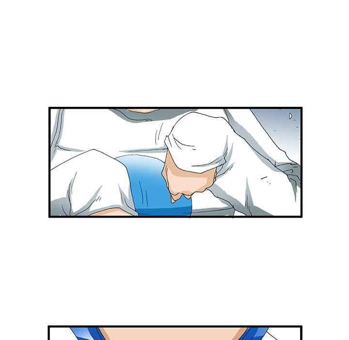 Goblin Manhwa - Chapter 30