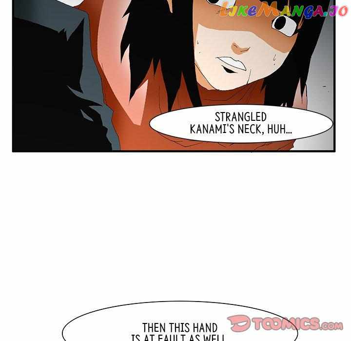 Goblin Manhwa - Chapter 49