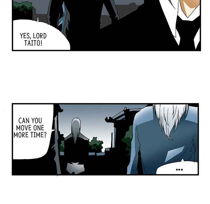 Goblin Manhwa - Chapter 22