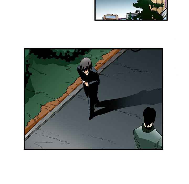 Goblin Manhwa - Chapter 22