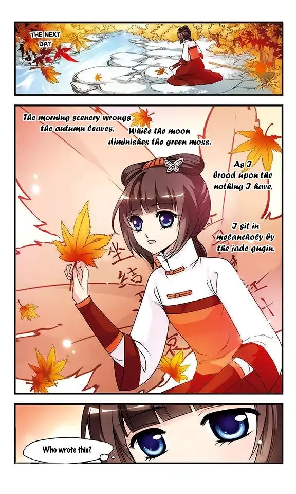 Fei Xi Yan Xue - Chapter 14: Autumn Leaves In A Stream