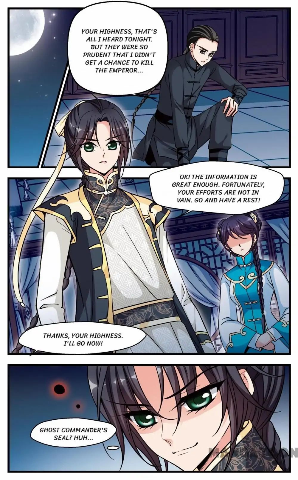 Fei Xi Yan Xue - Chapter 177