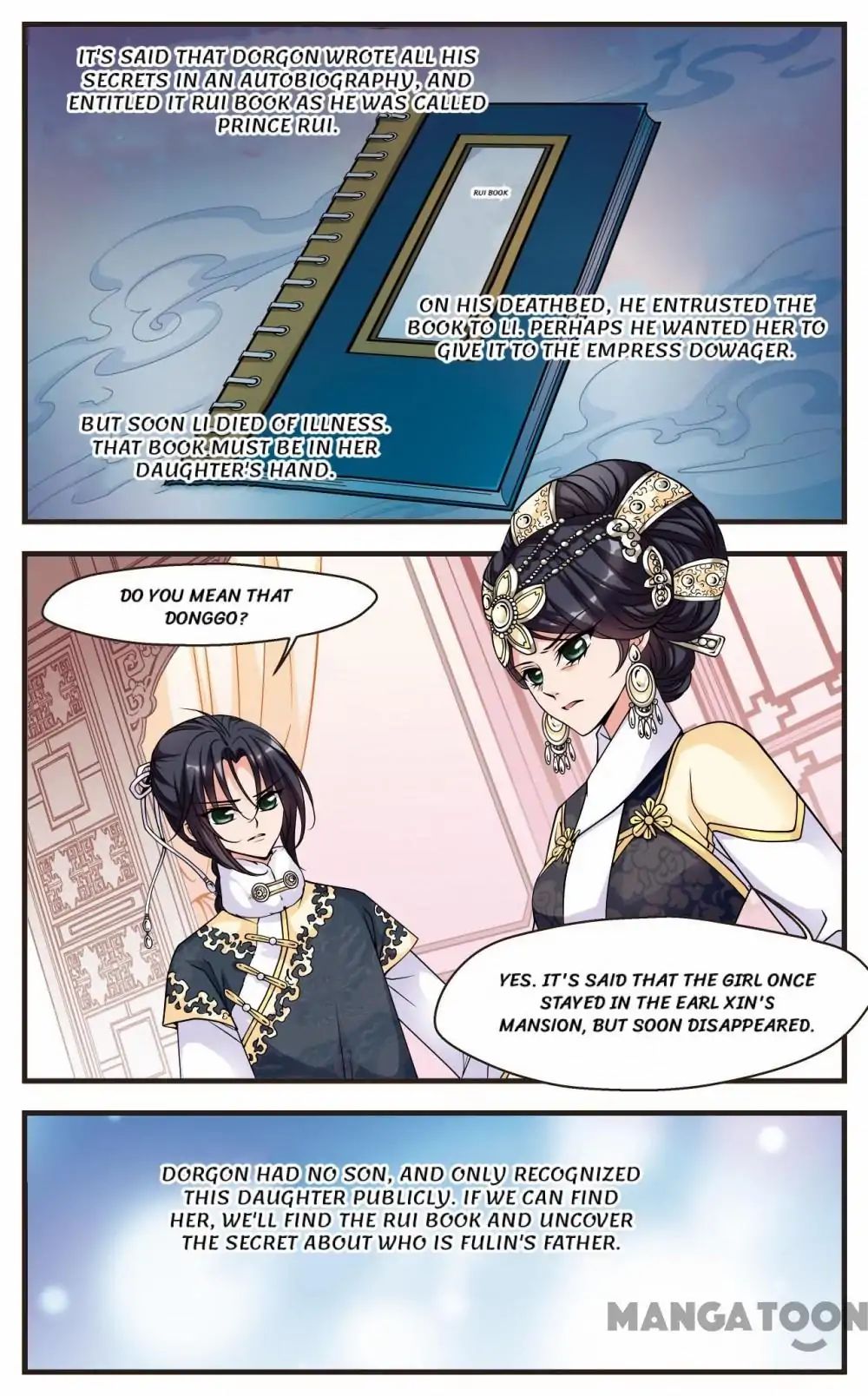 Fei Xi Yan Xue - Chapter 70