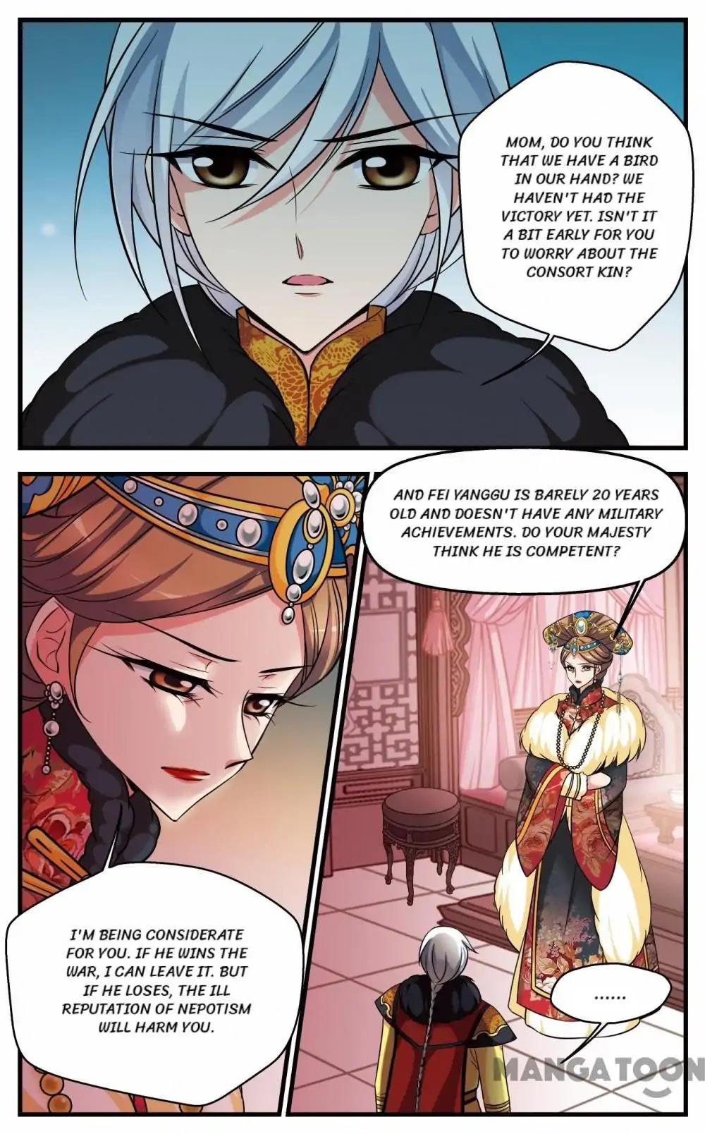 Fei Xi Yan Xue - Chapter 332