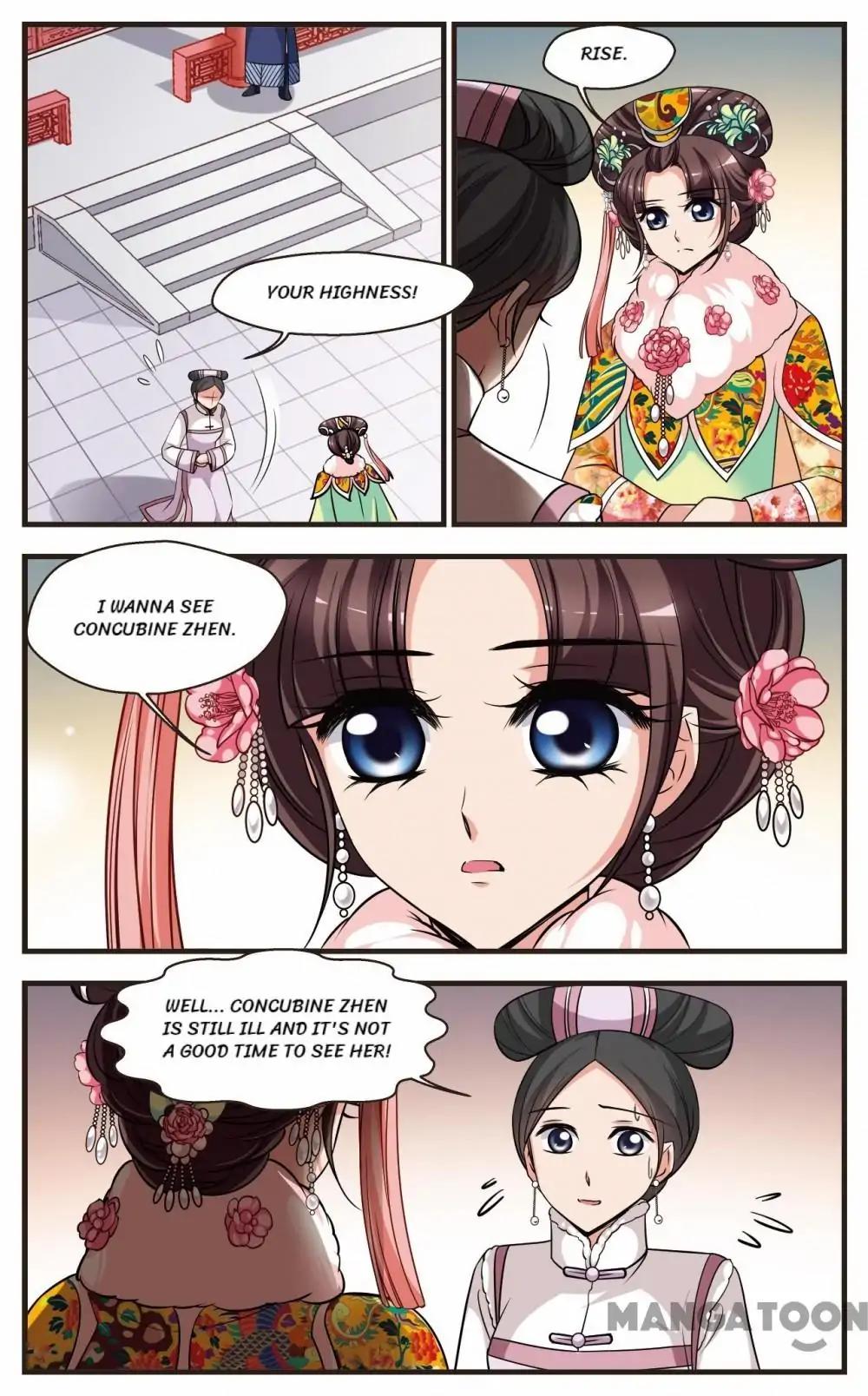 Fei Xi Yan Xue - Chapter 339