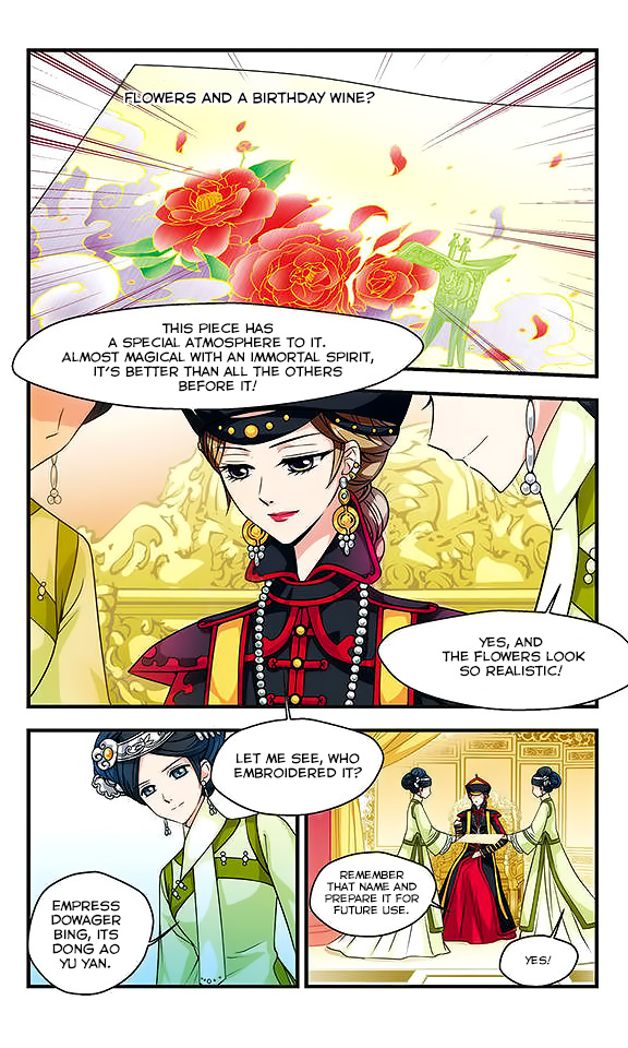 Fei Xi Yan Xue - Chapter 8