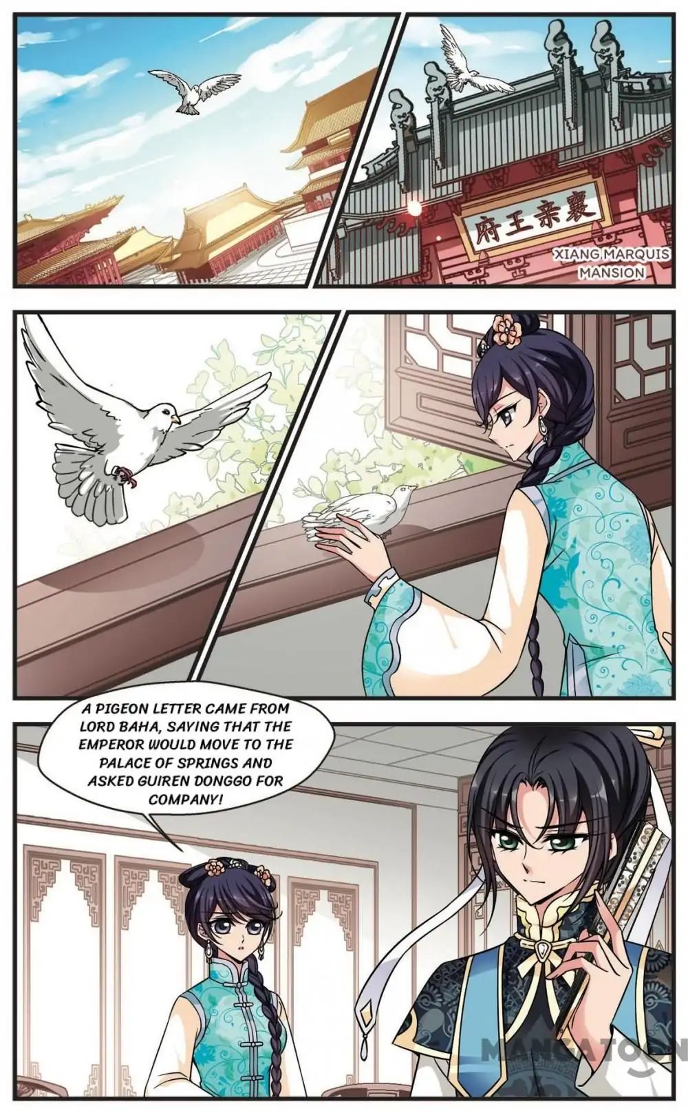 Fei Xi Yan Xue - Chapter 198