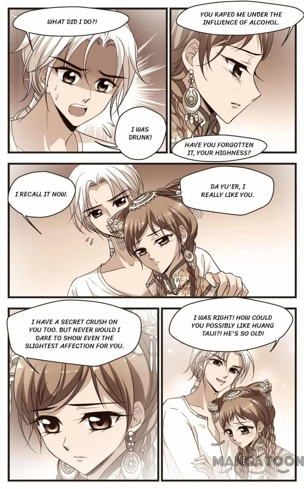 Fei Xi Yan Xue - Chapter 292