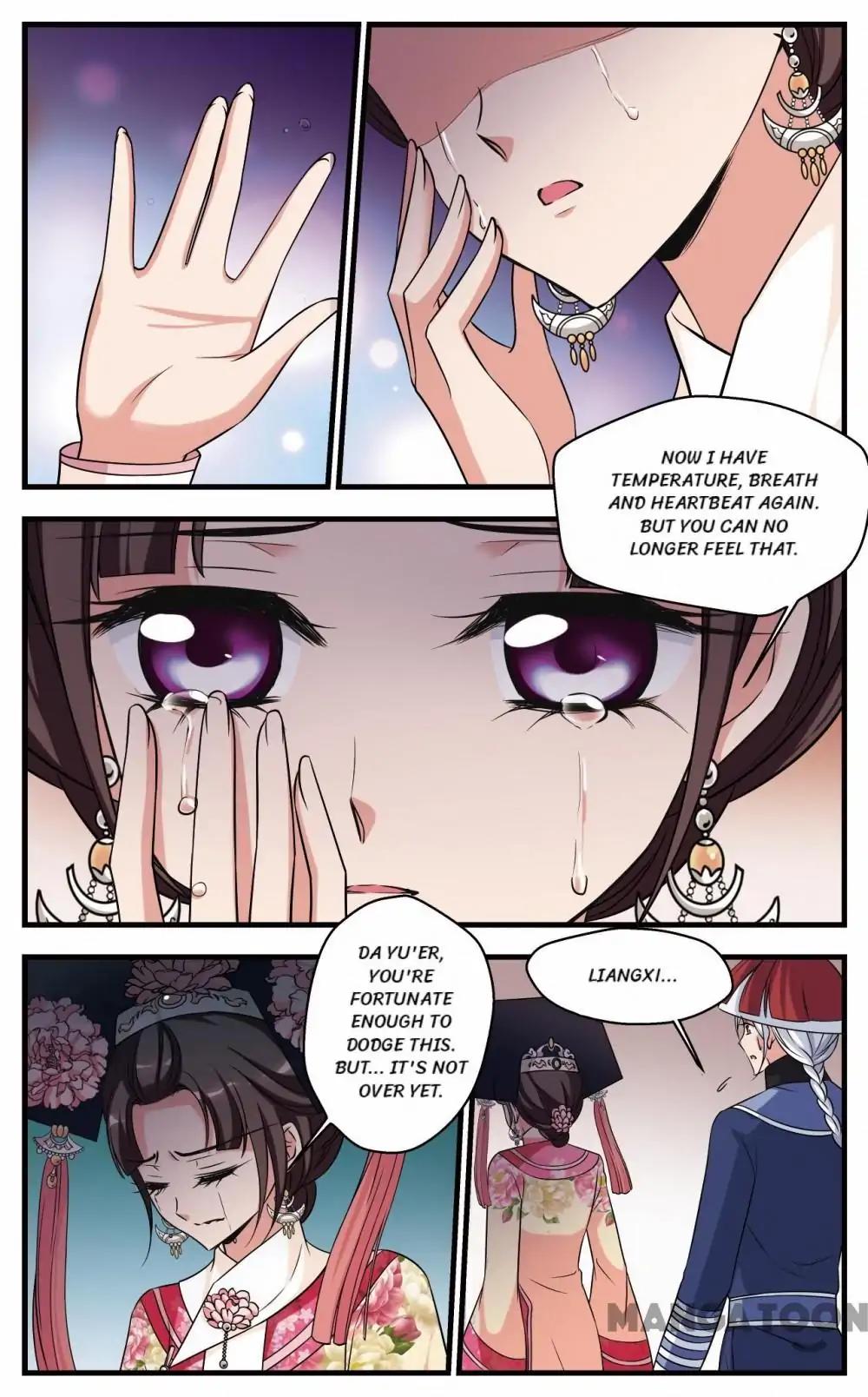 Fei Xi Yan Xue - Chapter 316