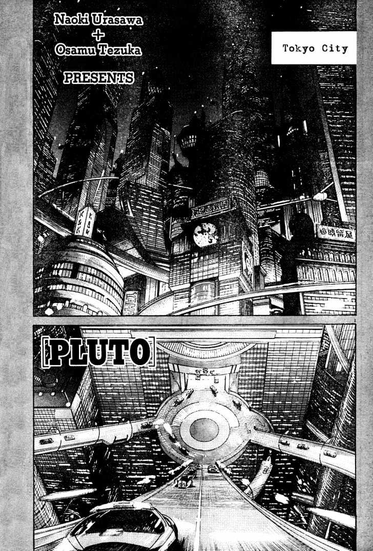 Pluto - Vol.2 Chapter 9 : Professor Ochanomizu