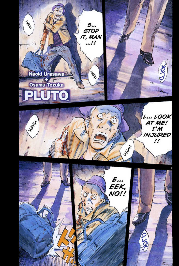 Pluto - Vol.5 Chapter 32 : Scars Of Memory