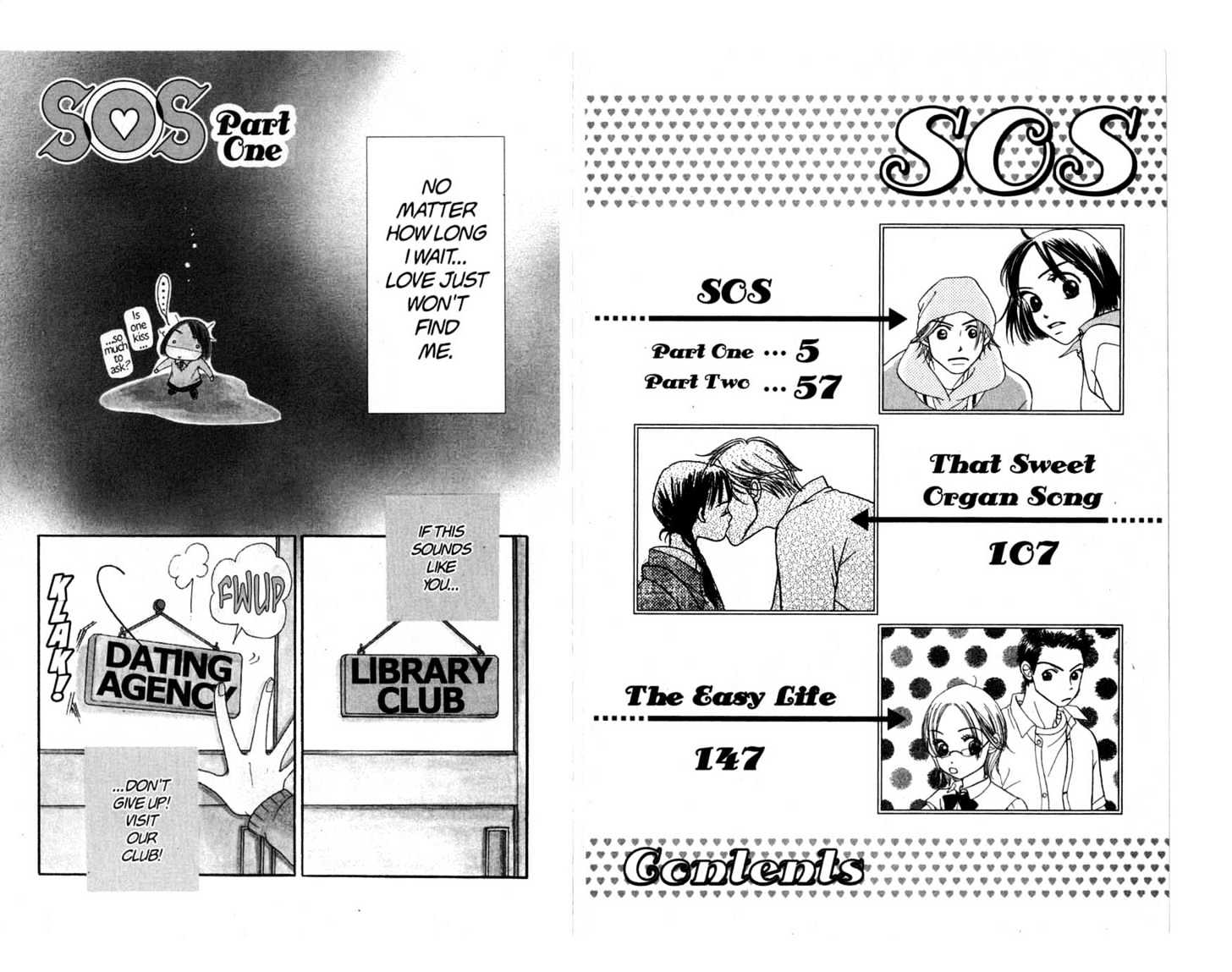 Sos - Vol.1 Chapter 1.1 : Sos