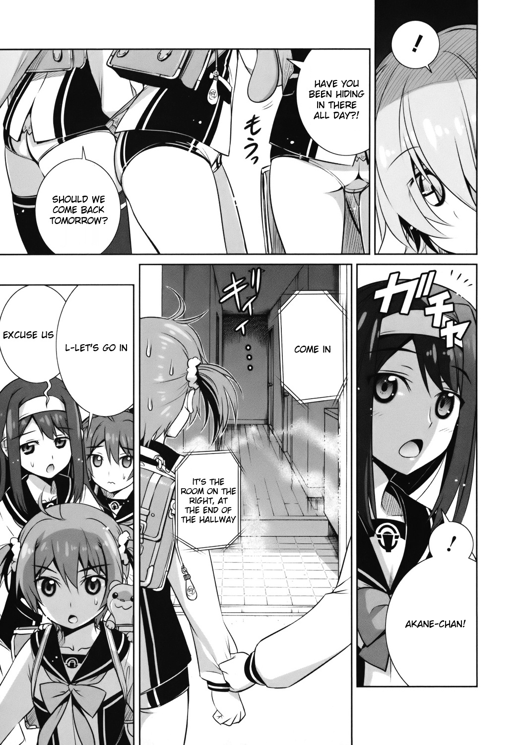 Vividred Operation - Vol.1 Chapter 2