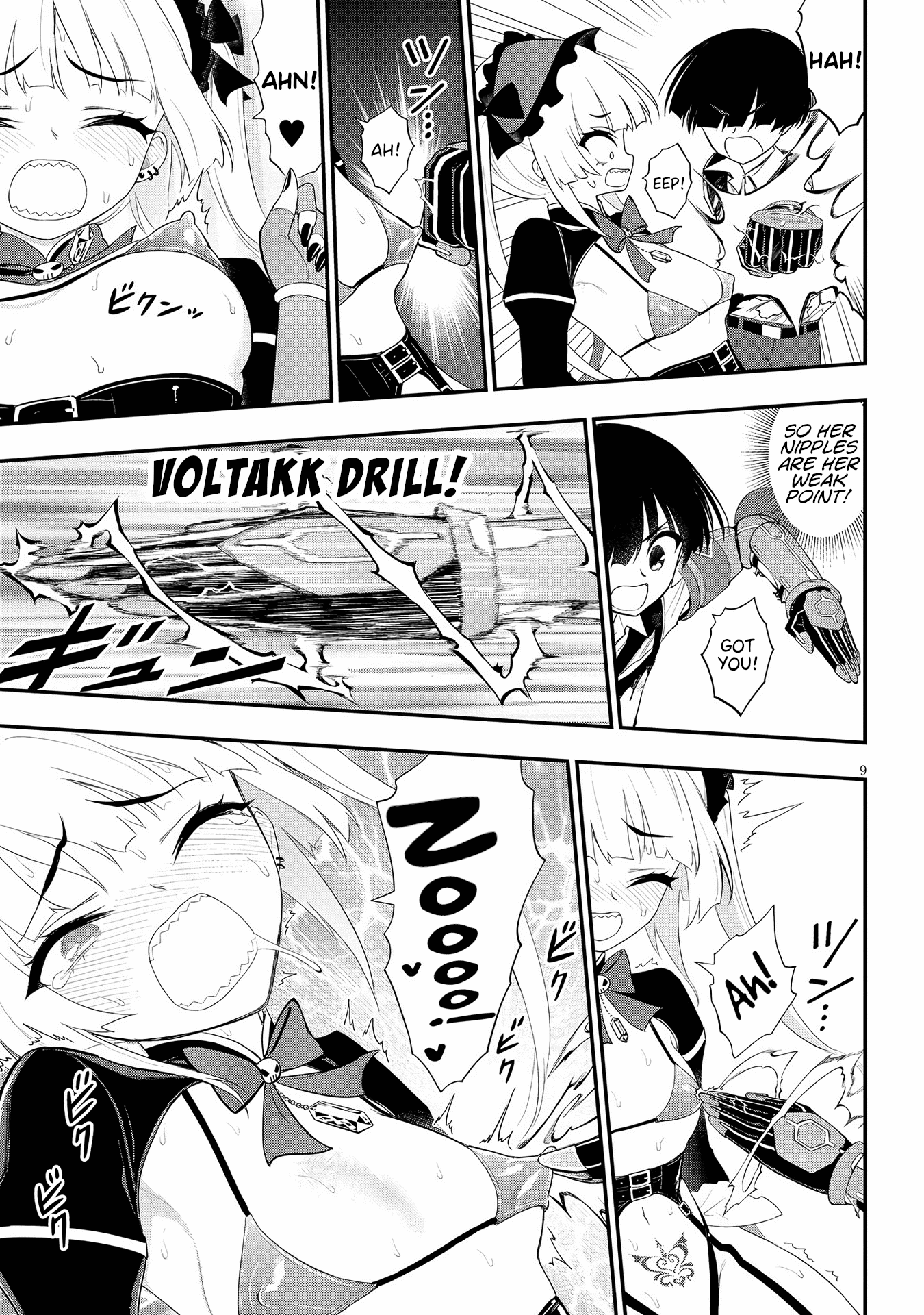 Ingoku Danchi - Chapter 17: Avenger And Mega Masochist (3)