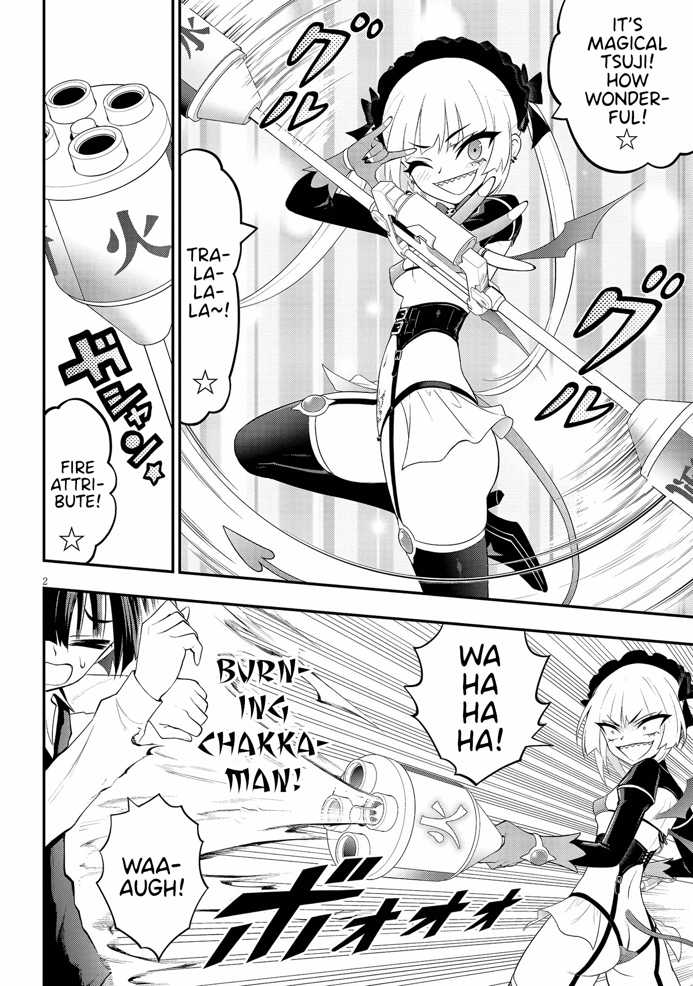 Ingoku Danchi - Chapter 16: Avenger And Mega Masochist (2)