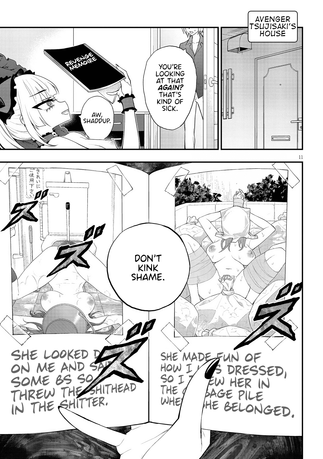 Ingoku Danchi - Chapter 14: Housewives (2)