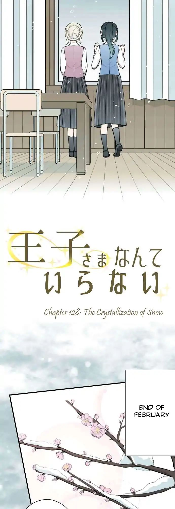 Ouji-Sama Nante Iranai - Chapter 128: The Crystallization Of Snow