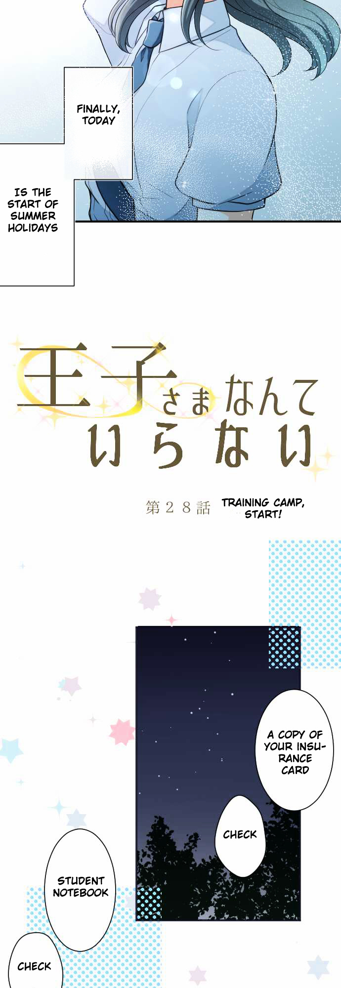 Ouji-Sama Nante Iranai - Chapter 28 : Training Camp, Start!