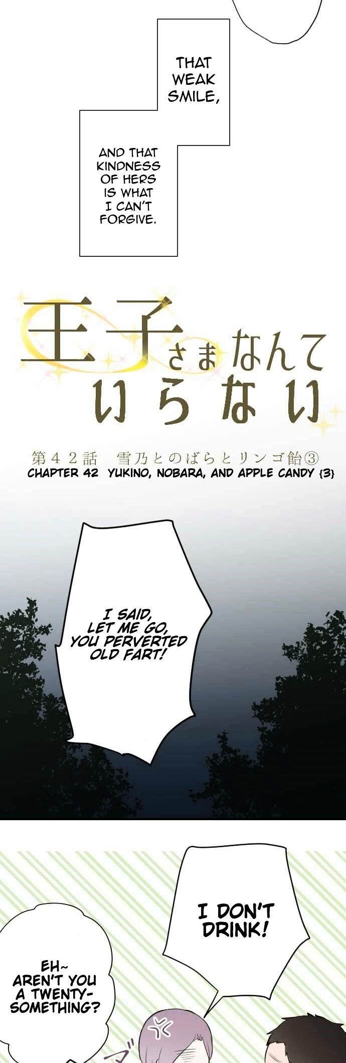 Ouji-Sama Nante Iranai - Chapter 42 : Yukino, Nobara, And Apple Candy (3)