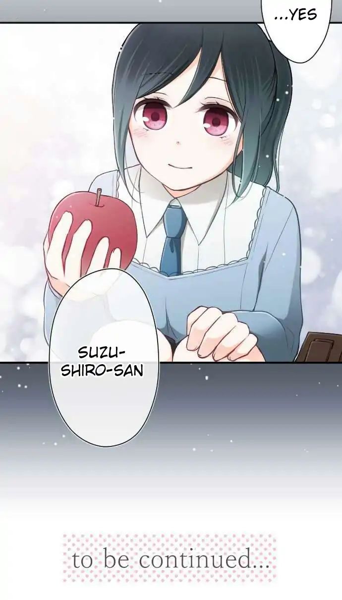 Ouji-Sama Nante Iranai - Chapter 89: Apple