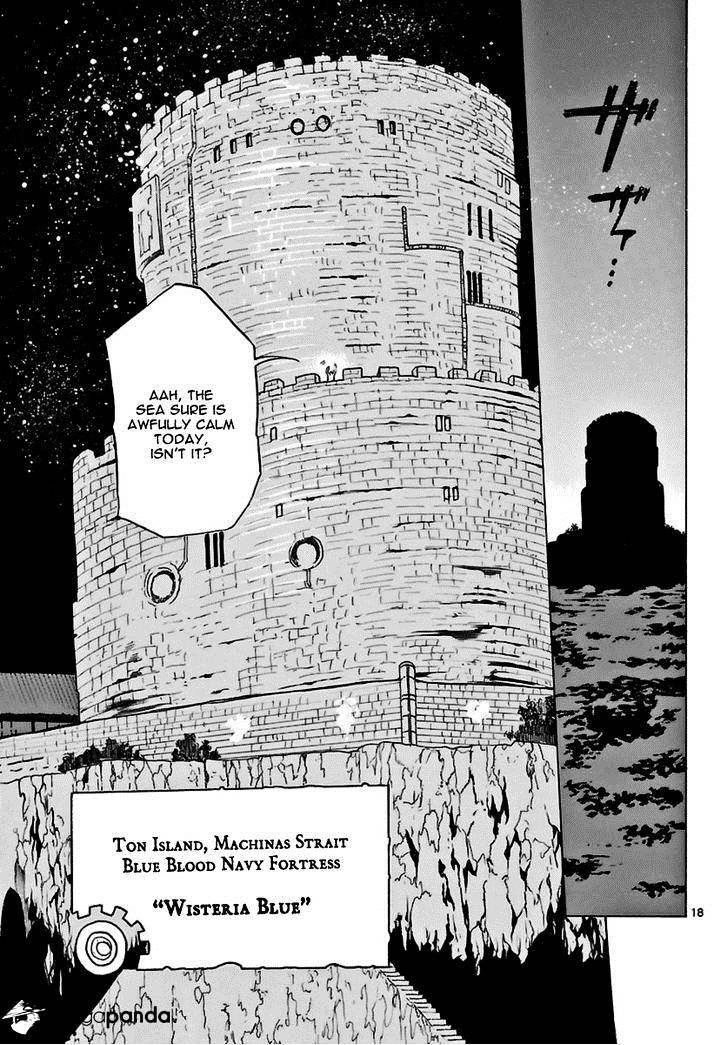 Seiketsu No Haguruma - Chapter 22 : Siege Of The Strait 1