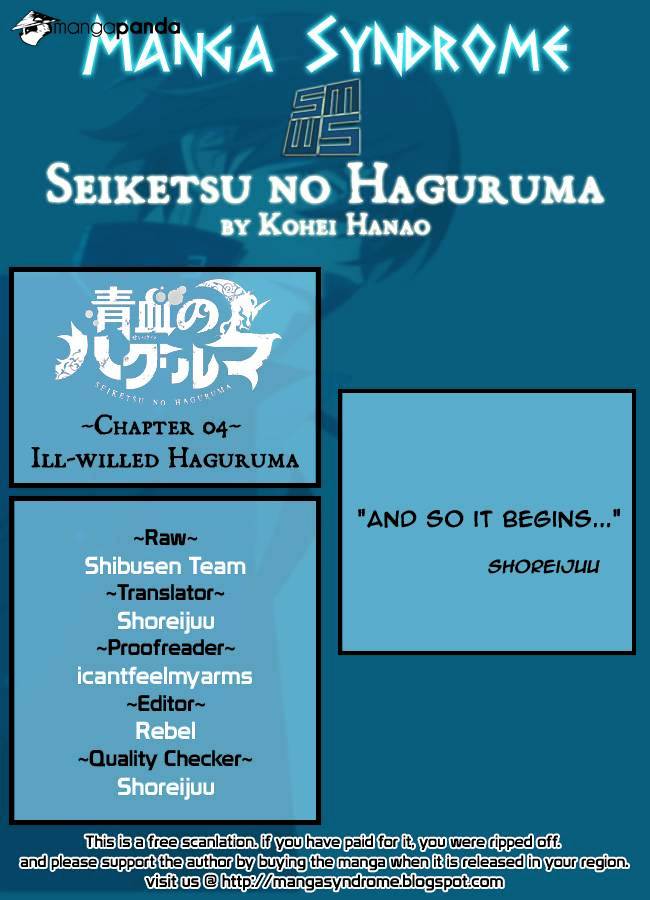 Seiketsu No Haguruma - Chapter 4 : Ill-Willed Hagurama