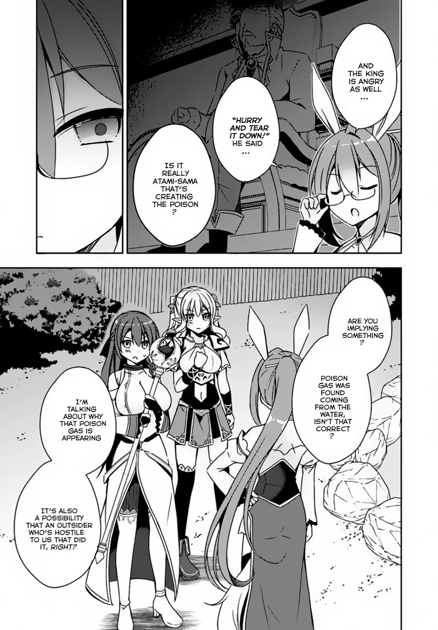 Isekai Onsen Ni Tensei Shita Ore No Kounou Ga Tondemosugiru - Chapter 6