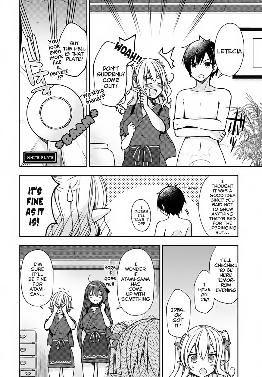 Isekai Onsen Ni Tensei Shita Ore No Kounou Ga Tondemosugiru - Chapter 13