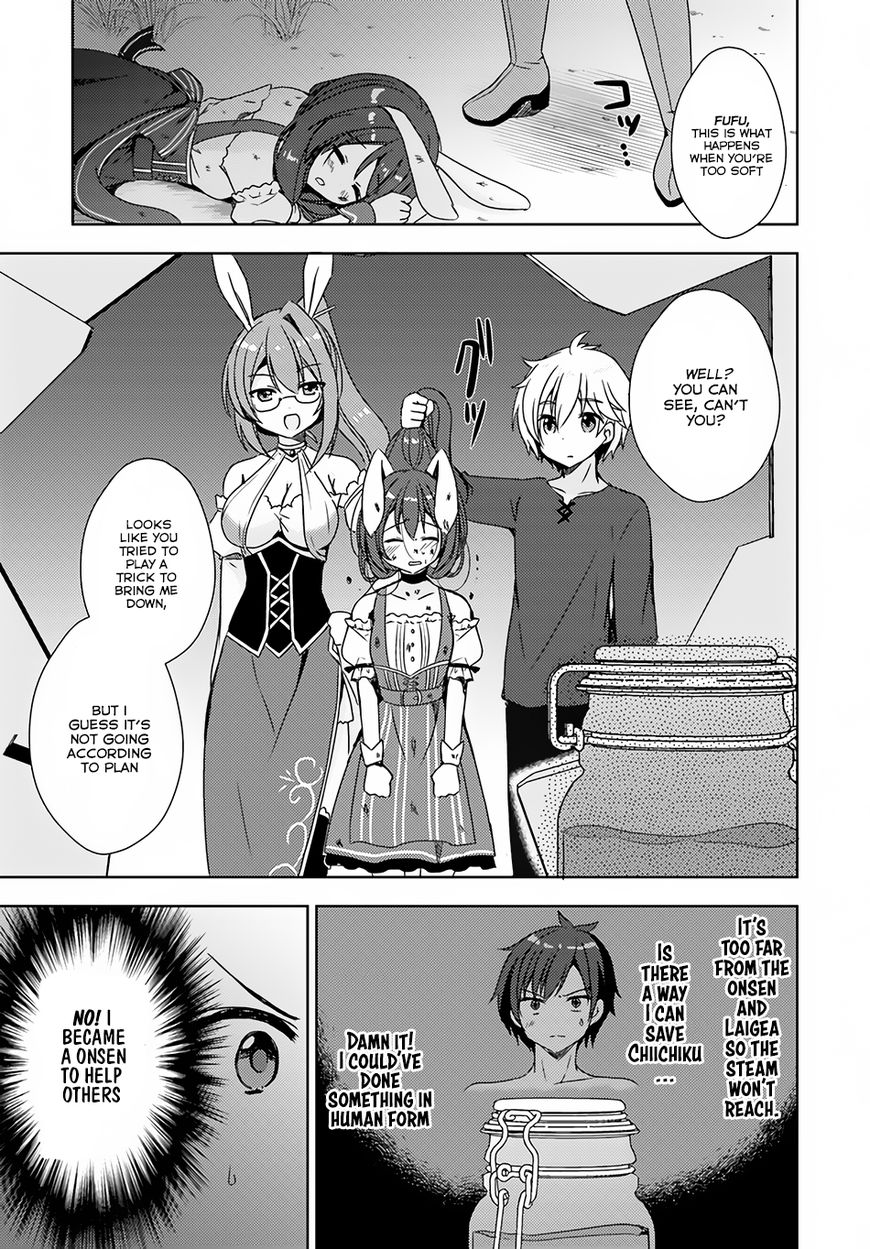 Isekai Onsen Ni Tensei Shita Ore No Kounou Ga Tondemosugiru - Chapter 7