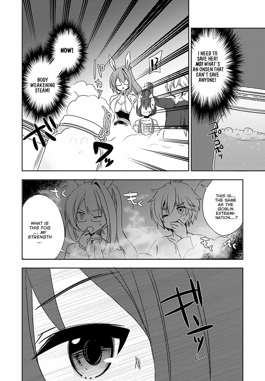 Isekai Onsen Ni Tensei Shita Ore No Kounou Ga Tondemosugiru - Chapter 7