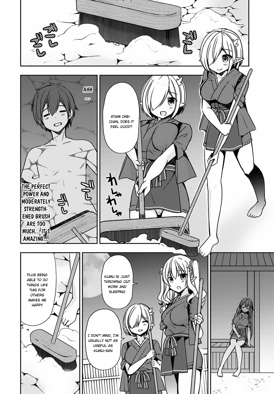 Isekai Onsen Ni Tensei Shita Ore No Kounou Ga Tondemosugiru - Chapter 16: Revenge