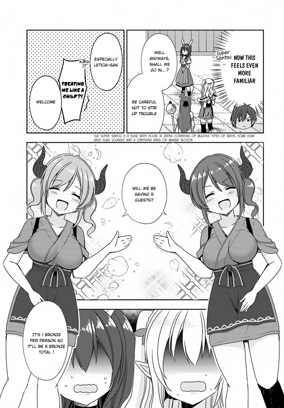 Isekai Onsen Ni Tensei Shita Ore No Kounou Ga Tondemosugiru - Chapter 11: Isekai Bath House