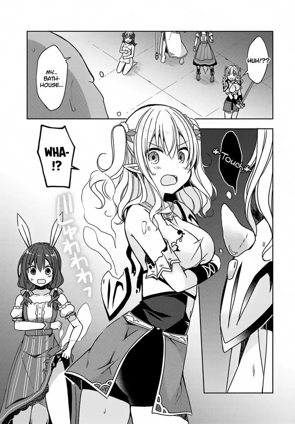 Isekai Onsen Ni Tensei Shita Ore No Kounou Ga Tondemosugiru - Chapter 18: Sento Slime