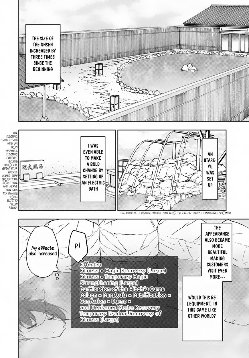 Isekai Onsen Ni Tensei Shita Ore No Kounou Ga Tondemosugiru - Chapter 10