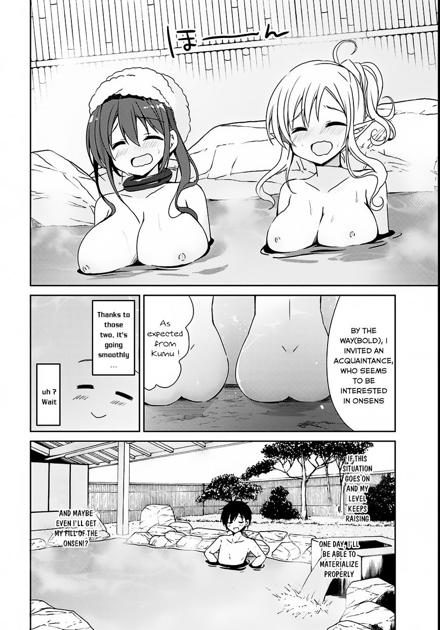 Isekai Onsen Ni Tensei Shita Ore No Kounou Ga Tondemosugiru - Chapter 2