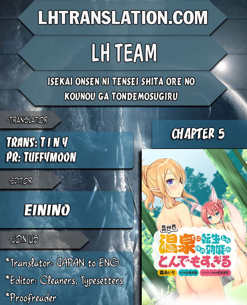 Isekai Onsen Ni Tensei Shita Ore No Kounou Ga Tondemosugiru - Chapter 5