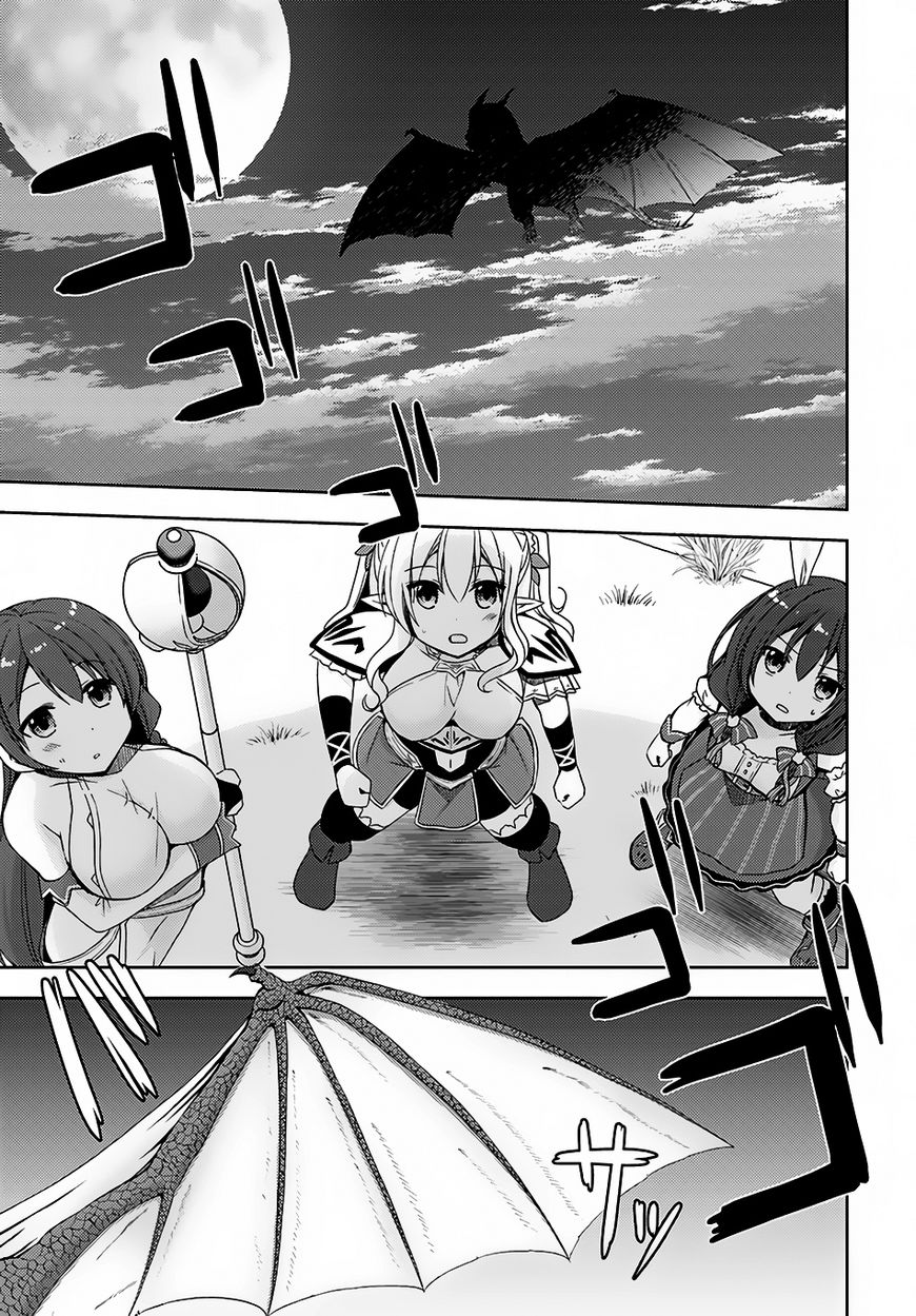 Isekai Onsen Ni Tensei Shita Ore No Kounou Ga Tondemosugiru - Chapter 8