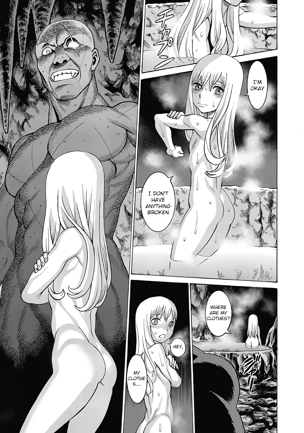 Dance In The Vampire Bund A.s.o. - Vol.4 Chapter 17