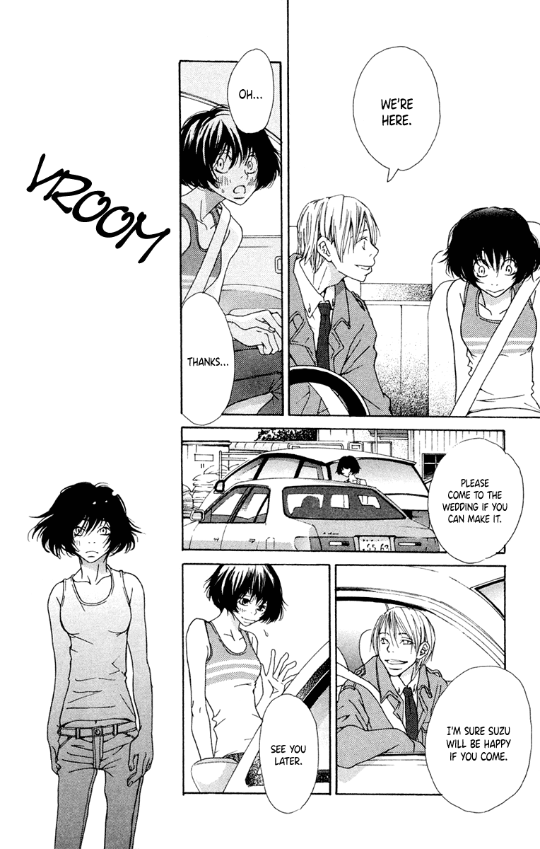 Even Children Become Adults - Vol.1 Chapter 1